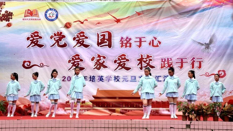 东平县自然资源和规划局对露天矿山企业开展督导检查