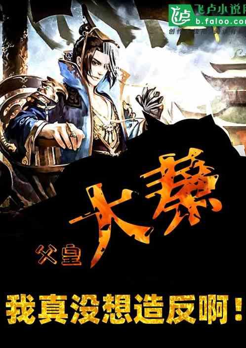 探索知识星球平台,解锁这是什么鸟??专业内容
